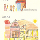 Illustration for article titled 1970s Children Draw Robot Presidents and Nuclear Apocalypse